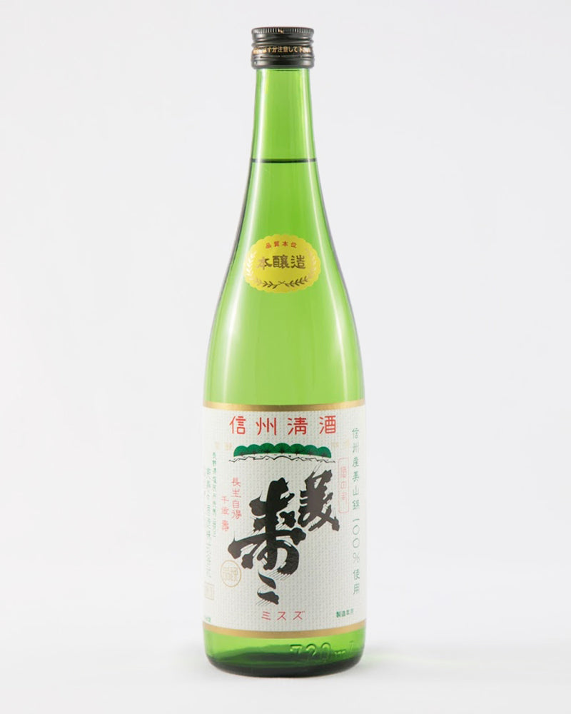 美寿々 酒造
