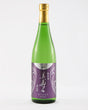 美寿々 純米酒 美山錦 720ml